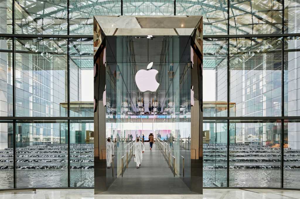apple store al maryah island