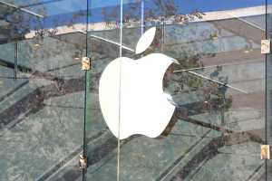 Reading the tea leaves: Technologies Apple might be interested in